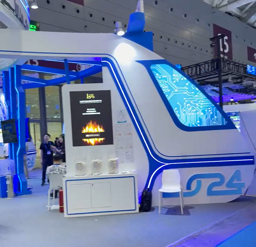 山东芦氏特种面料科技有限公司受邀参加第二十六届中国国际高新技术成果交易会